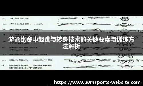 完美体育官方网站