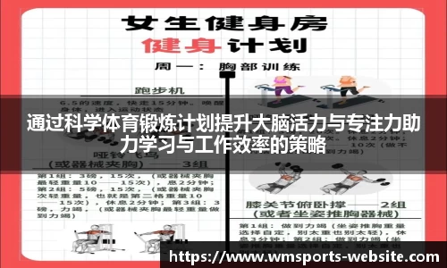 完美体育