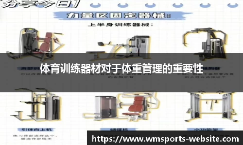 完美体育