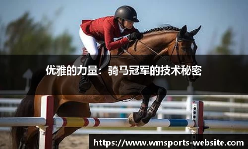 完美体育官方网站