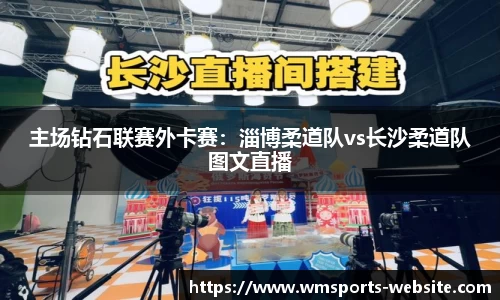 完美体育官方网站