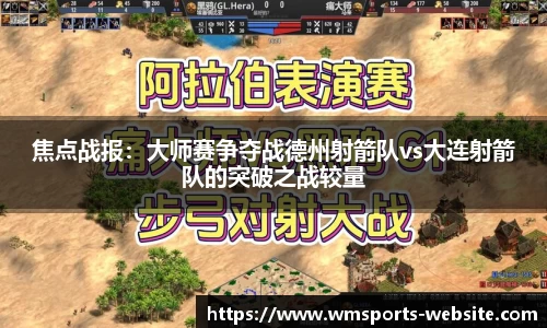 完美体育官方网站
