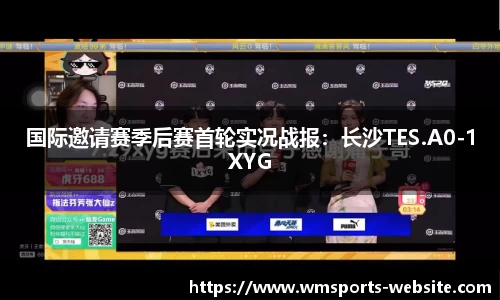 完美体育官方网站