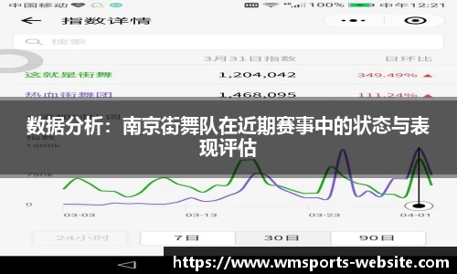 完美体育官方网站