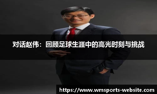 完美体育官网