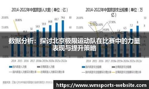 完美体育官网