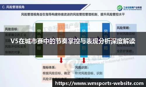 完美体育官方网站